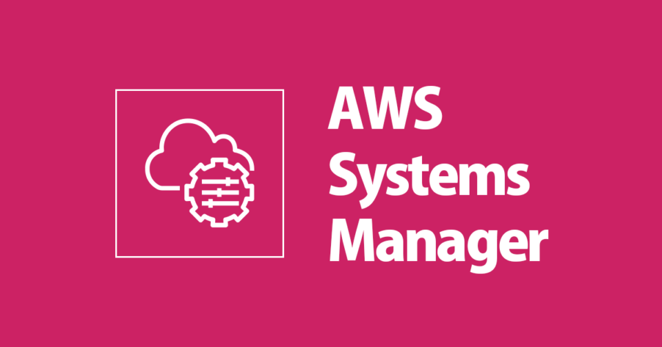 AWSboto3 RunCommandでEC2にシェルコマンドを実行するアイキャッチ