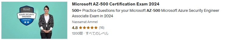 Microsoft AZ-500 Certification Exam 2024